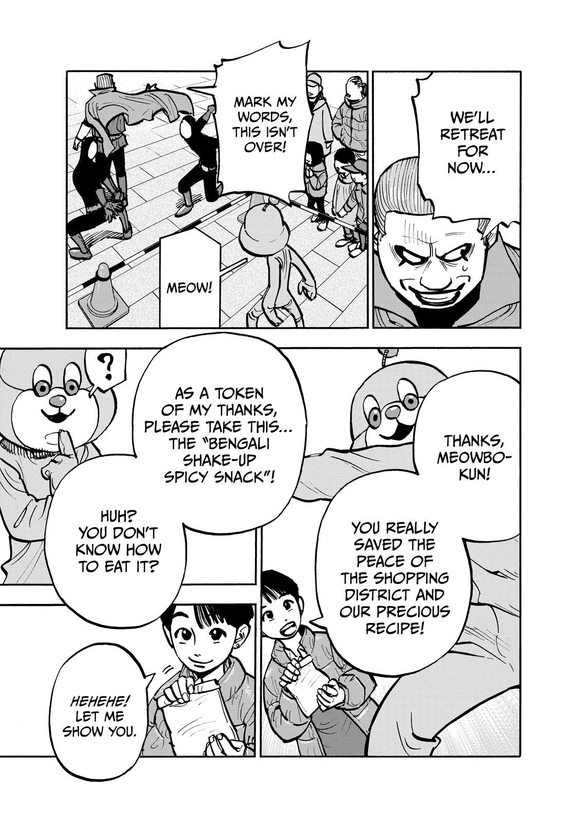 Heiwa no Kuni no Shimazaki e Chap 80 - Next Chap 81