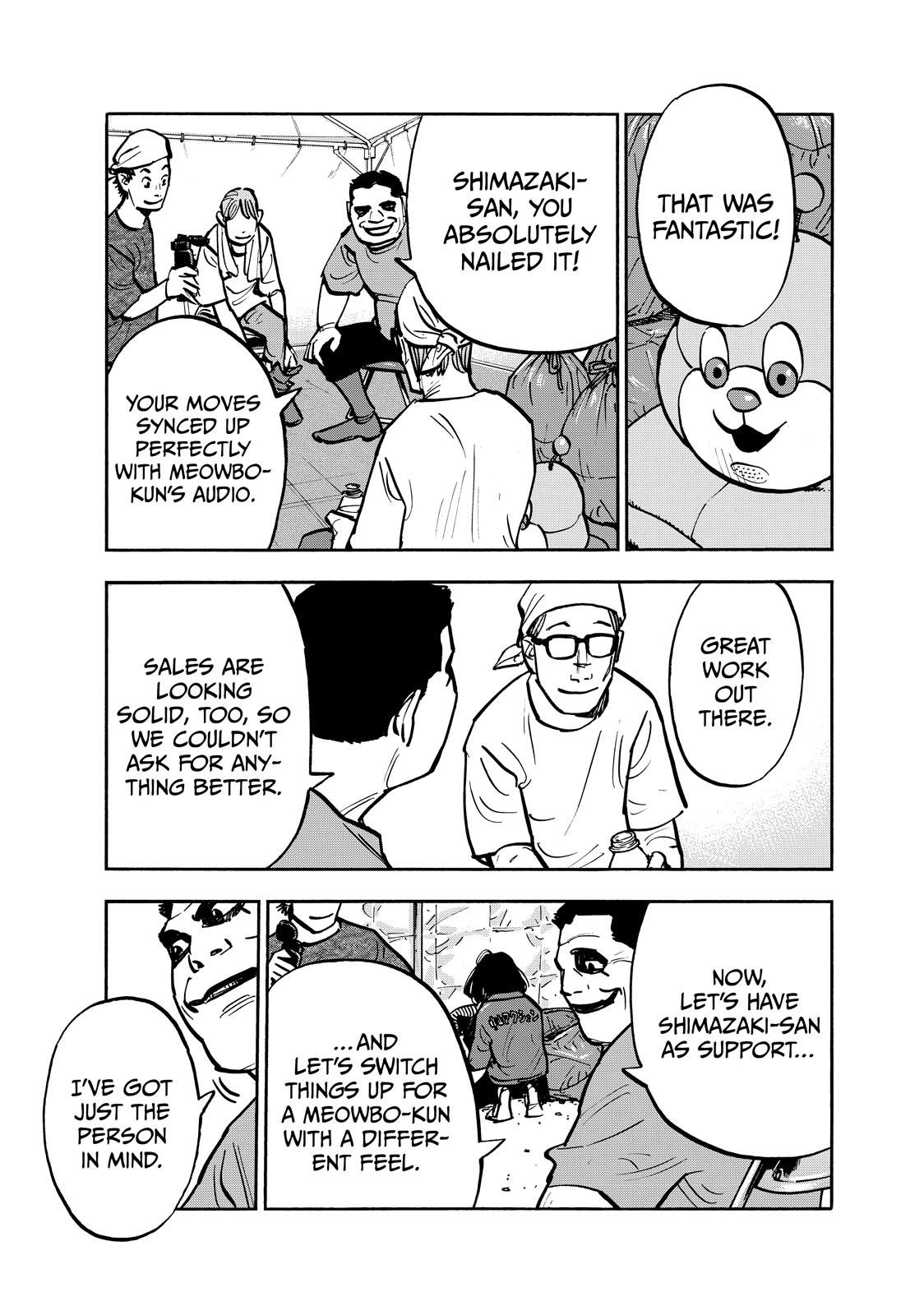 Heiwa no Kuni no Shimazaki e Chap 80 - Next Chap 81