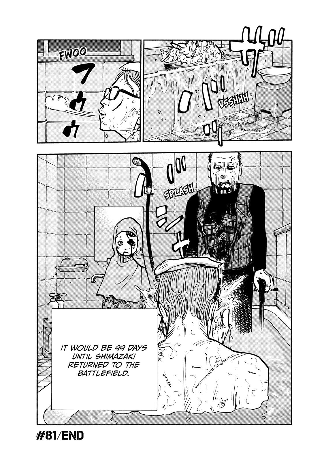 Heiwa no Kuni no Shimazaki e Chap 81 - Next Chap 82