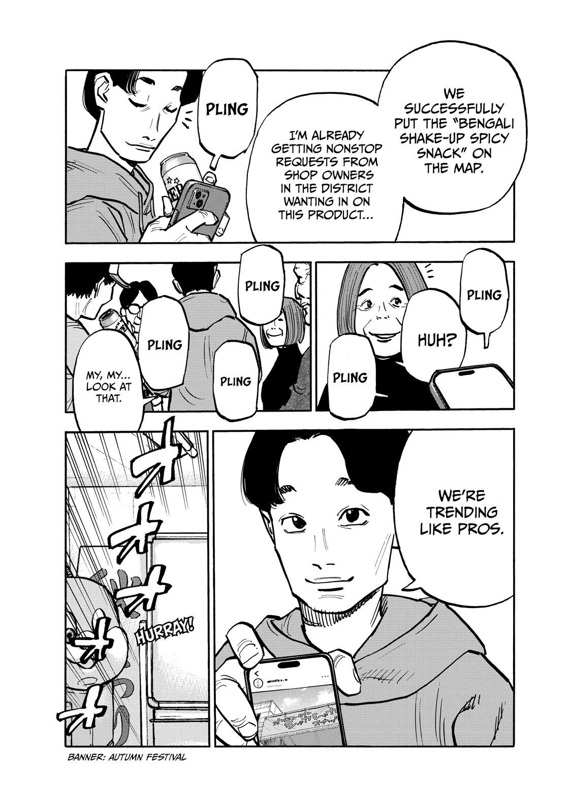 Heiwa no Kuni no Shimazaki e Chap 81 - Next Chap 82