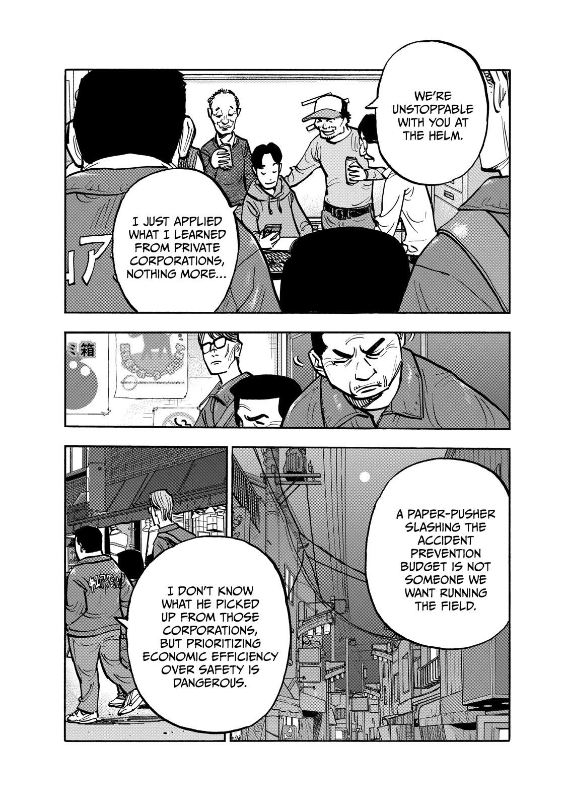 Heiwa no Kuni no Shimazaki e Chap 81 - Next Chap 82