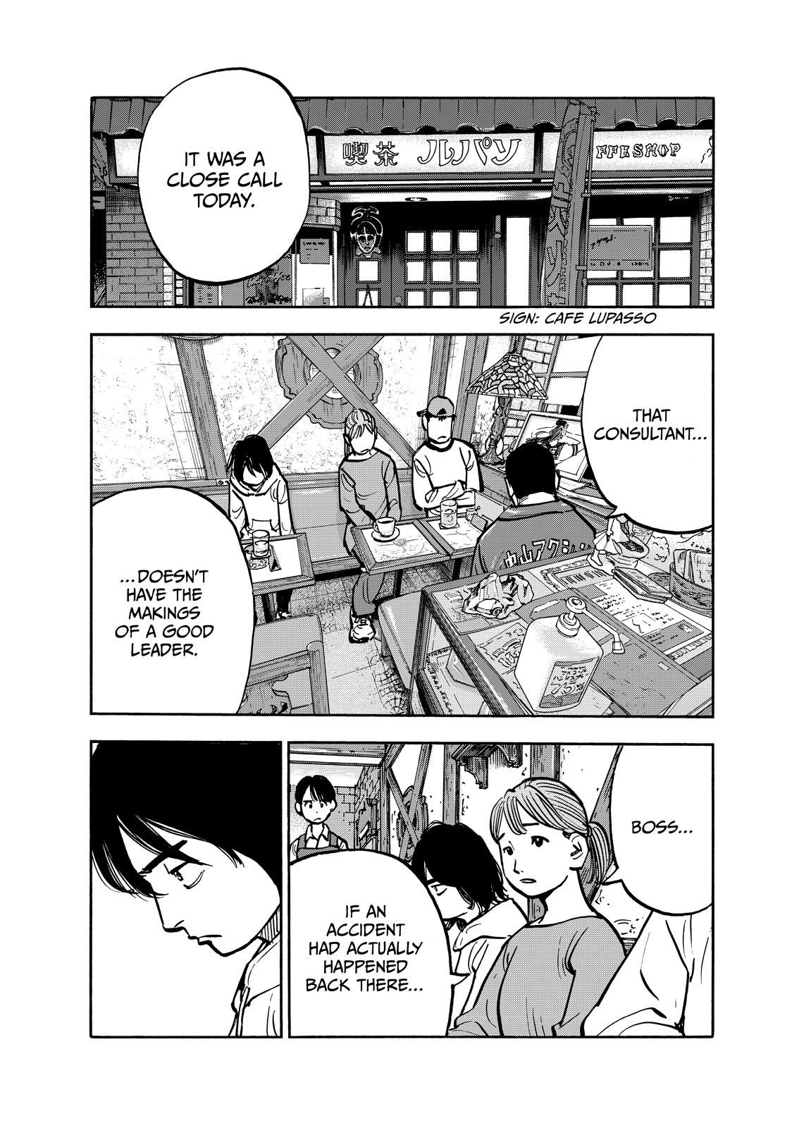 Heiwa no Kuni no Shimazaki e Chap 81 - Next Chap 82