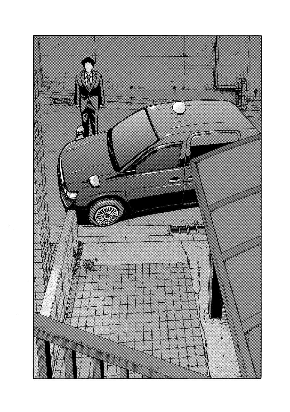 Heiwa no Kuni no Shimazaki e Chap 82 - Next Chap 83