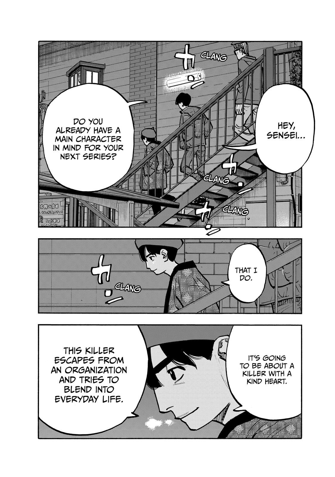 Heiwa no Kuni no Shimazaki e Chap 82 - Next Chap 83