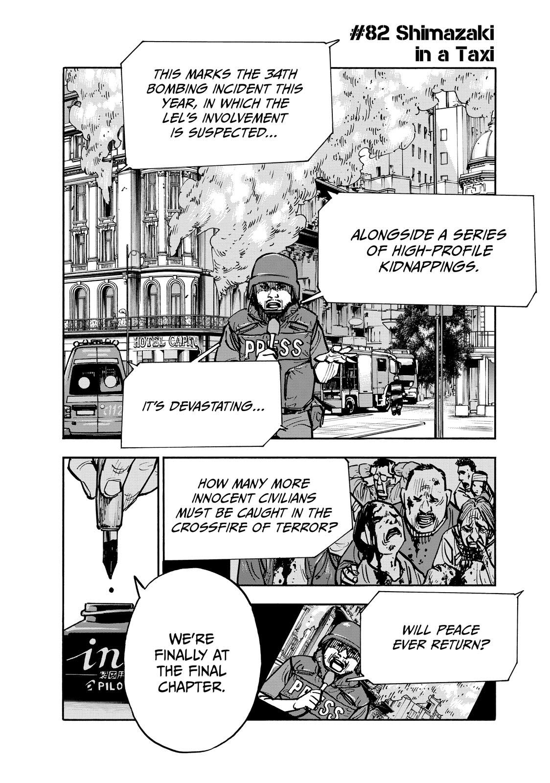 Heiwa no Kuni no Shimazaki e Chap 82 - Next Chap 83