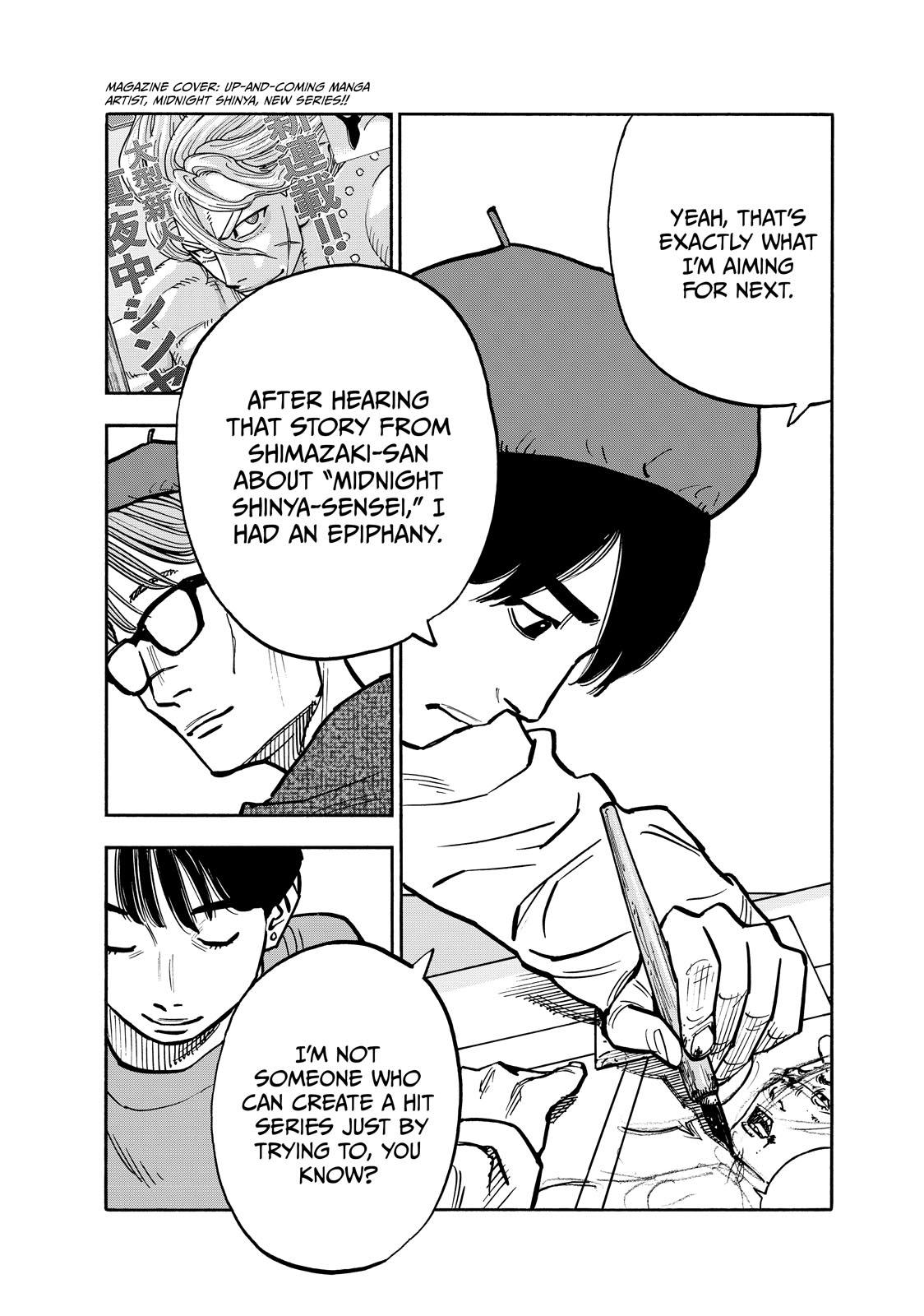 Heiwa no Kuni no Shimazaki e Chap 82 - Next Chap 83