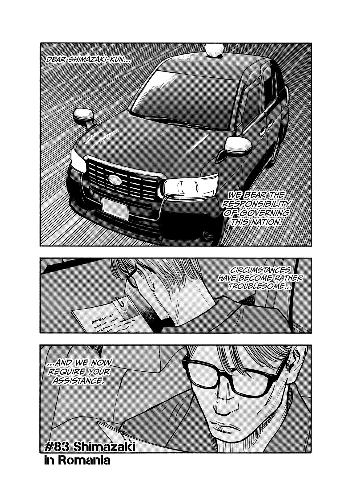 Heiwa no Kuni no Shimazaki e Chap 83 - Next Chap 84