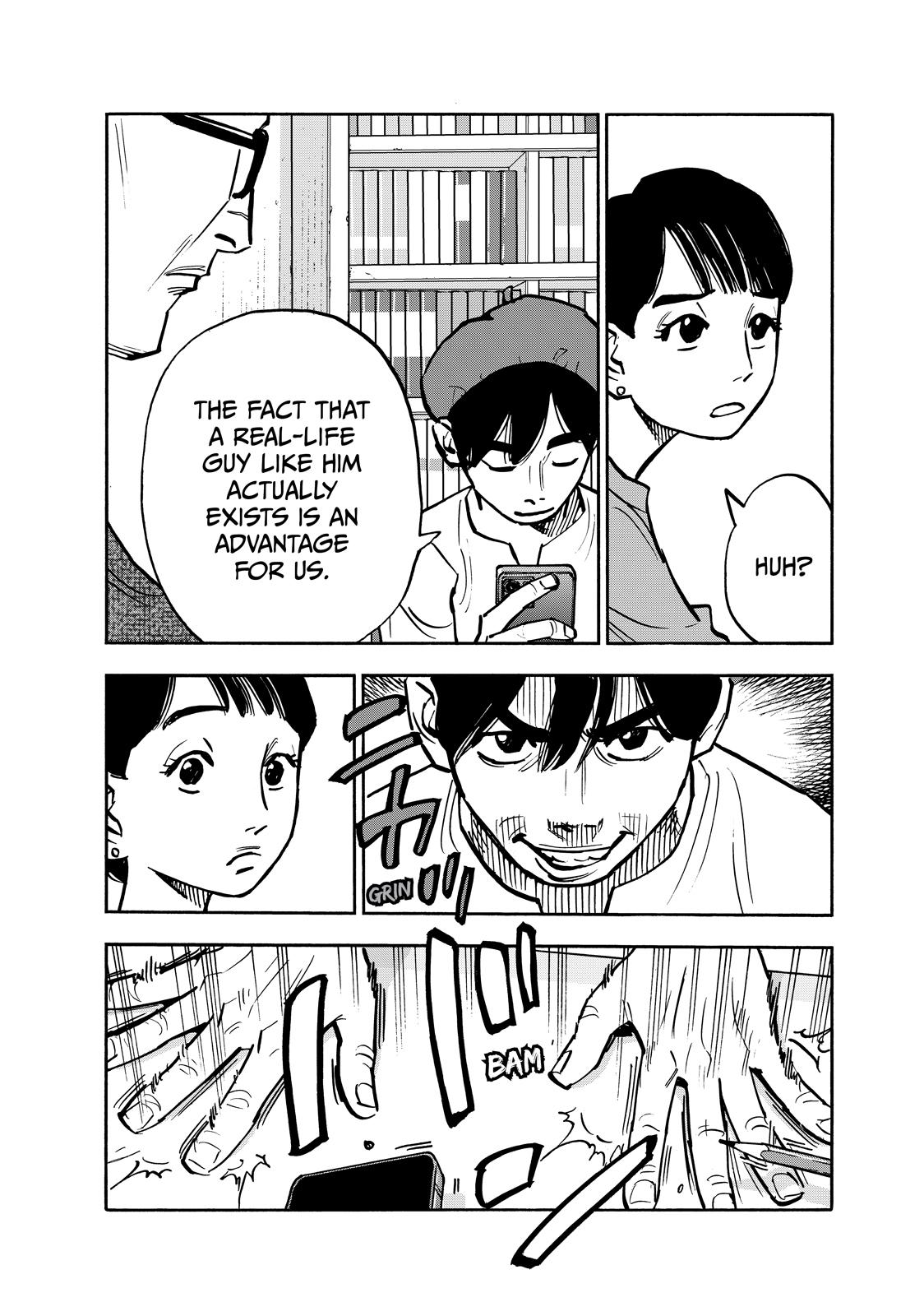 Heiwa no Kuni no Shimazaki e Chap 97 - Next Chap 98