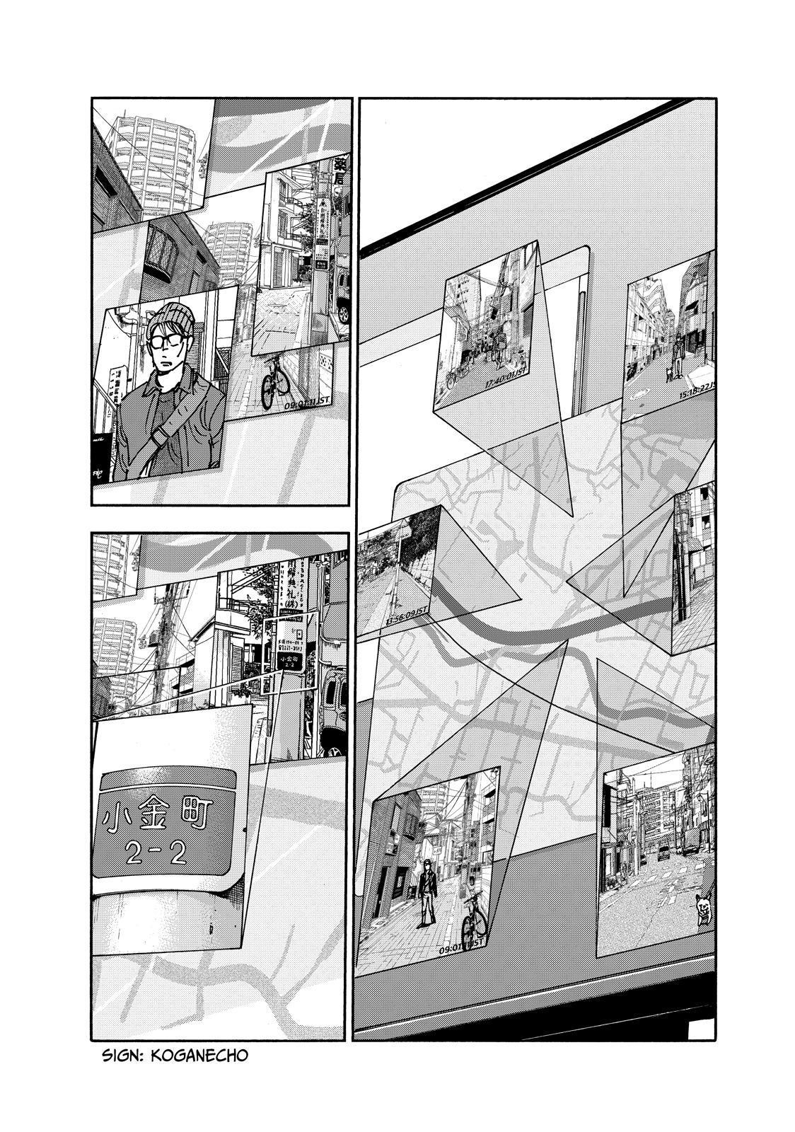 Heiwa no Kuni no Shimazaki e Chap 97 - Next Chap 98