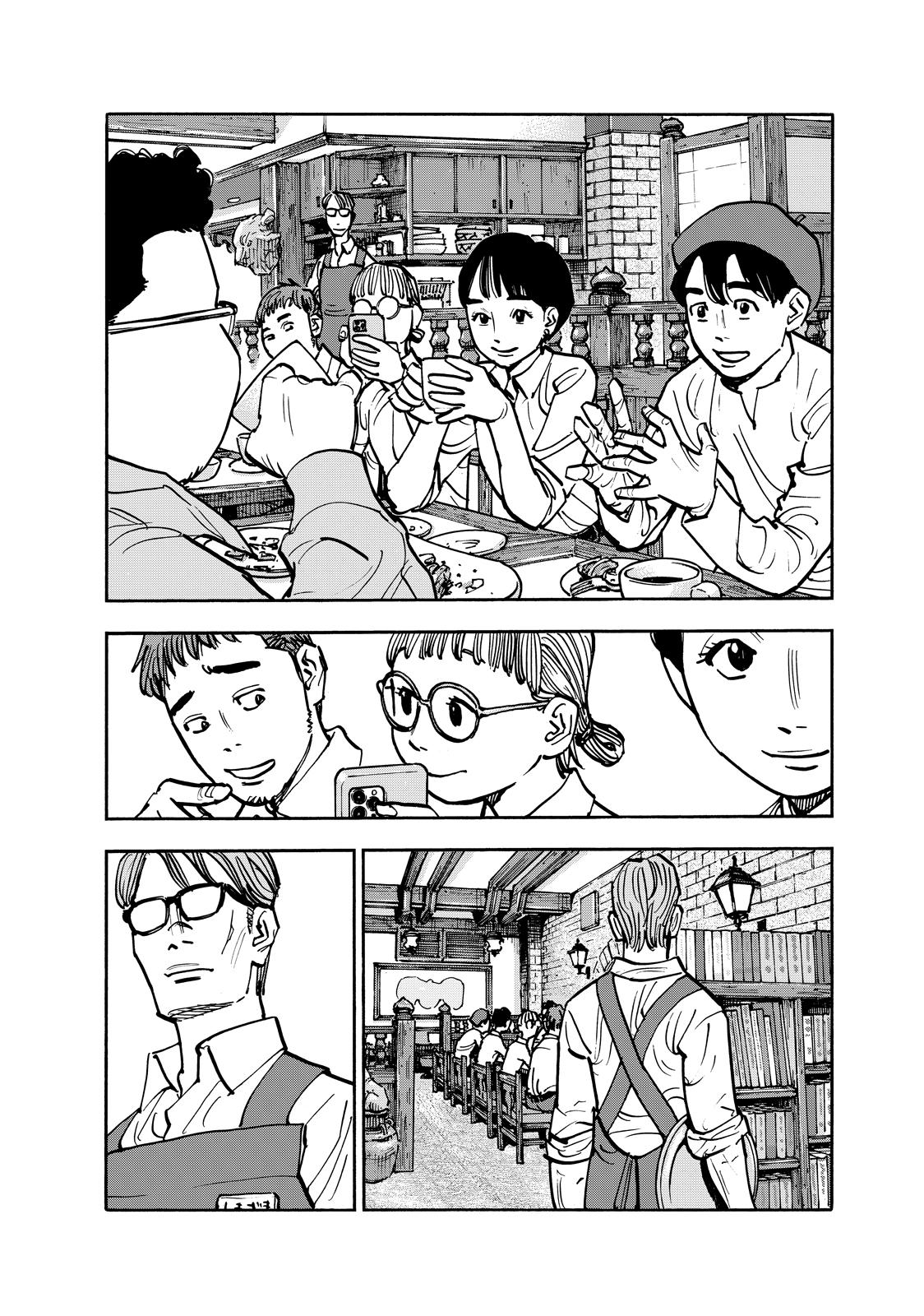 Heiwa no Kuni no Shimazaki e Chap 94 - Next Chap 95