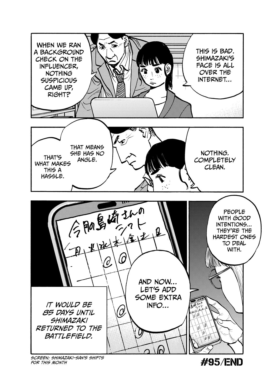 Heiwa no Kuni no Shimazaki e Chap 95 - Next Chap 96