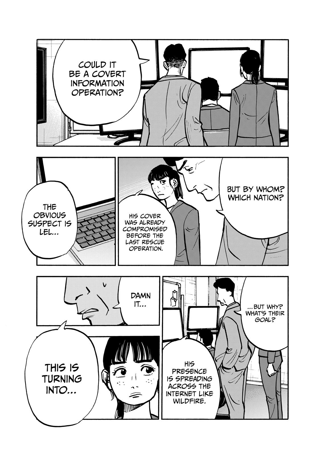 Heiwa no Kuni no Shimazaki e Chap 96 - Next Chap 97