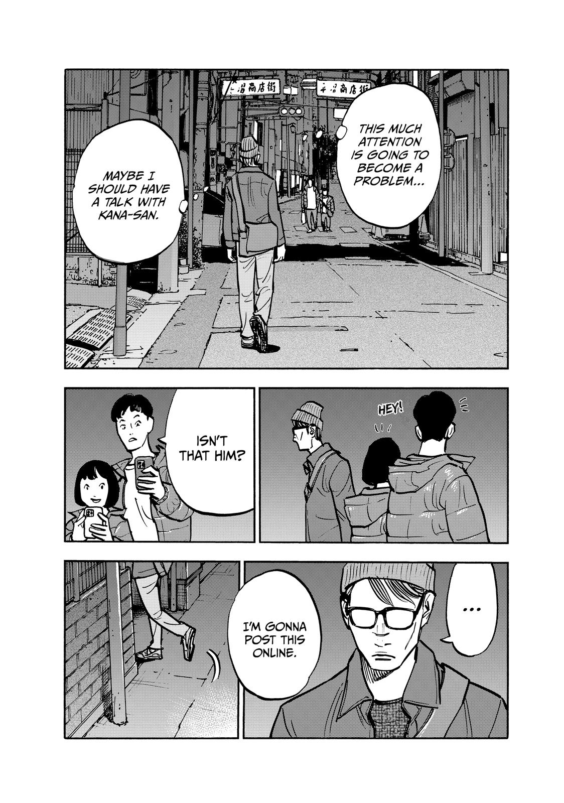 Heiwa no Kuni no Shimazaki e Chap 96 - Next Chap 97