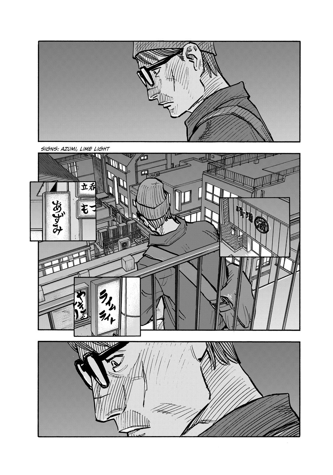 Heiwa no Kuni no Shimazaki e Chap 98 - Next Chap 99