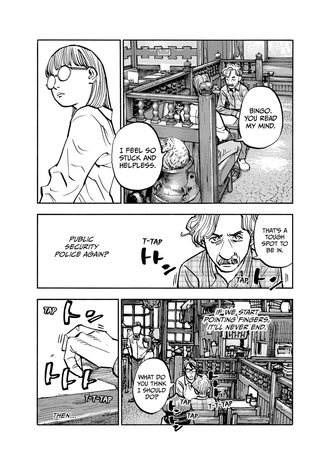 Heiwa no Kuni no Shimazaki e Chap 98 - Next Chap 99