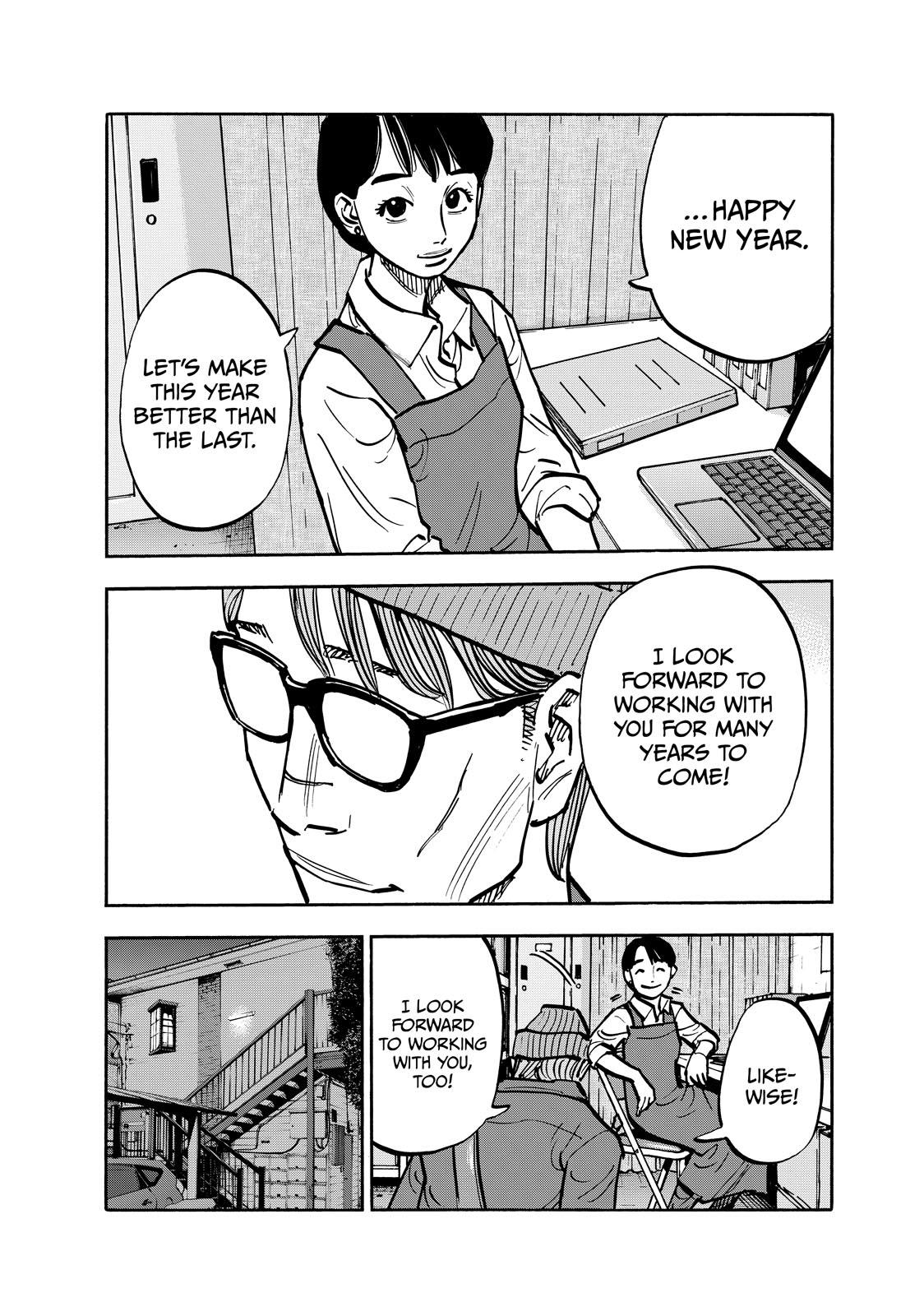 Heiwa no Kuni no Shimazaki e Chap 90 - Next Chap 91