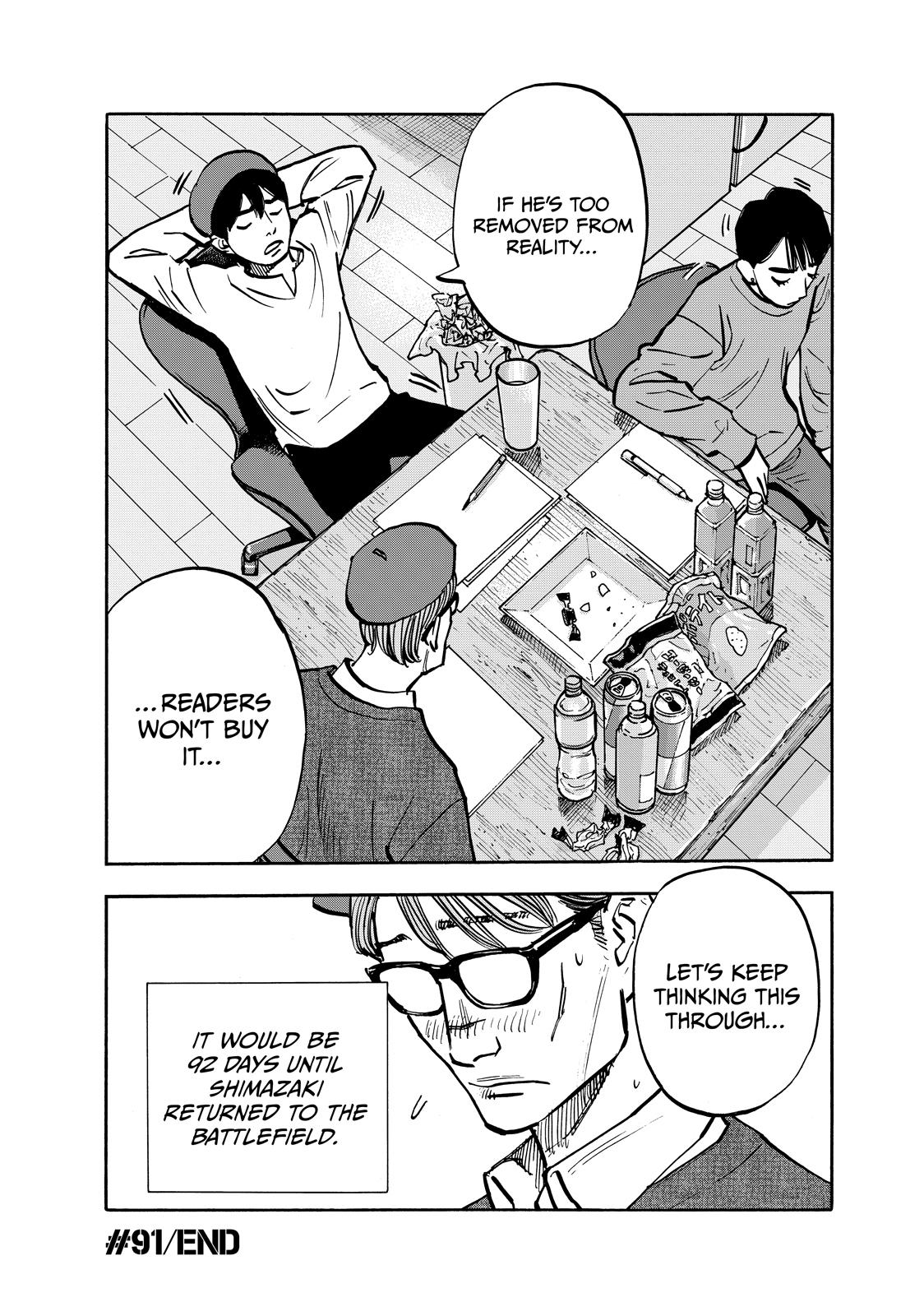Heiwa no Kuni no Shimazaki e Chap 91 - Next Chap 92