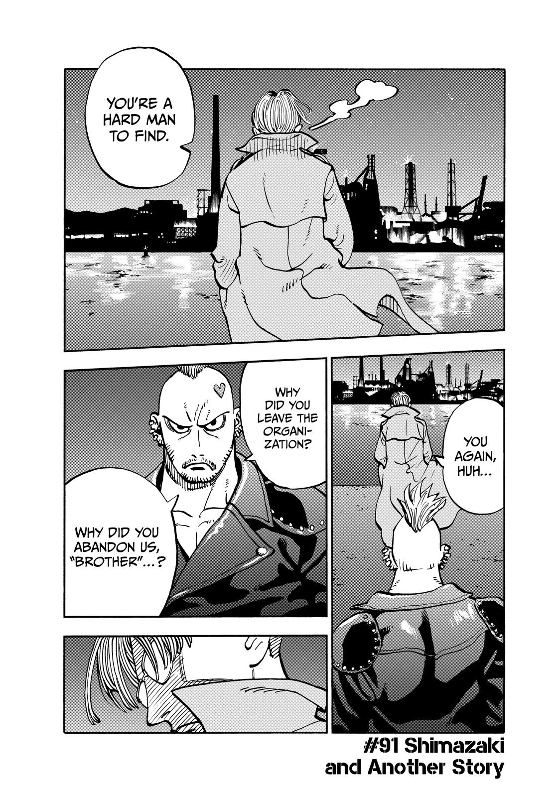 Heiwa no Kuni no Shimazaki e Chap 91 - Next Chap 92