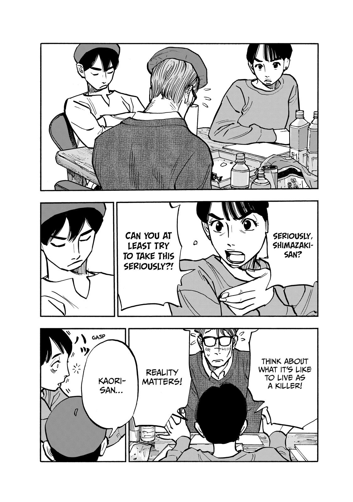 Heiwa no Kuni no Shimazaki e Chap 91 - Next Chap 92