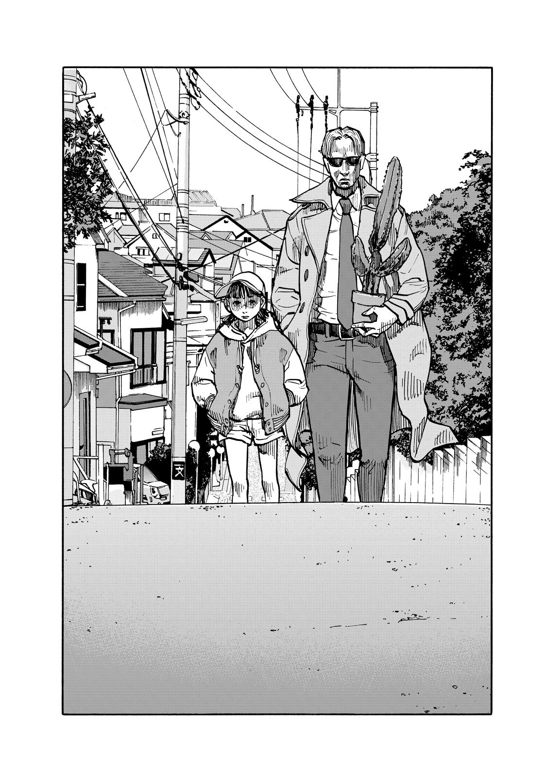 Heiwa no Kuni no Shimazaki e Chap 91 - Next Chap 92