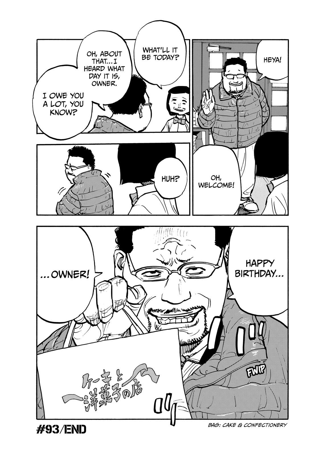 Heiwa no Kuni no Shimazaki e Chap 93 - Next Chap 94