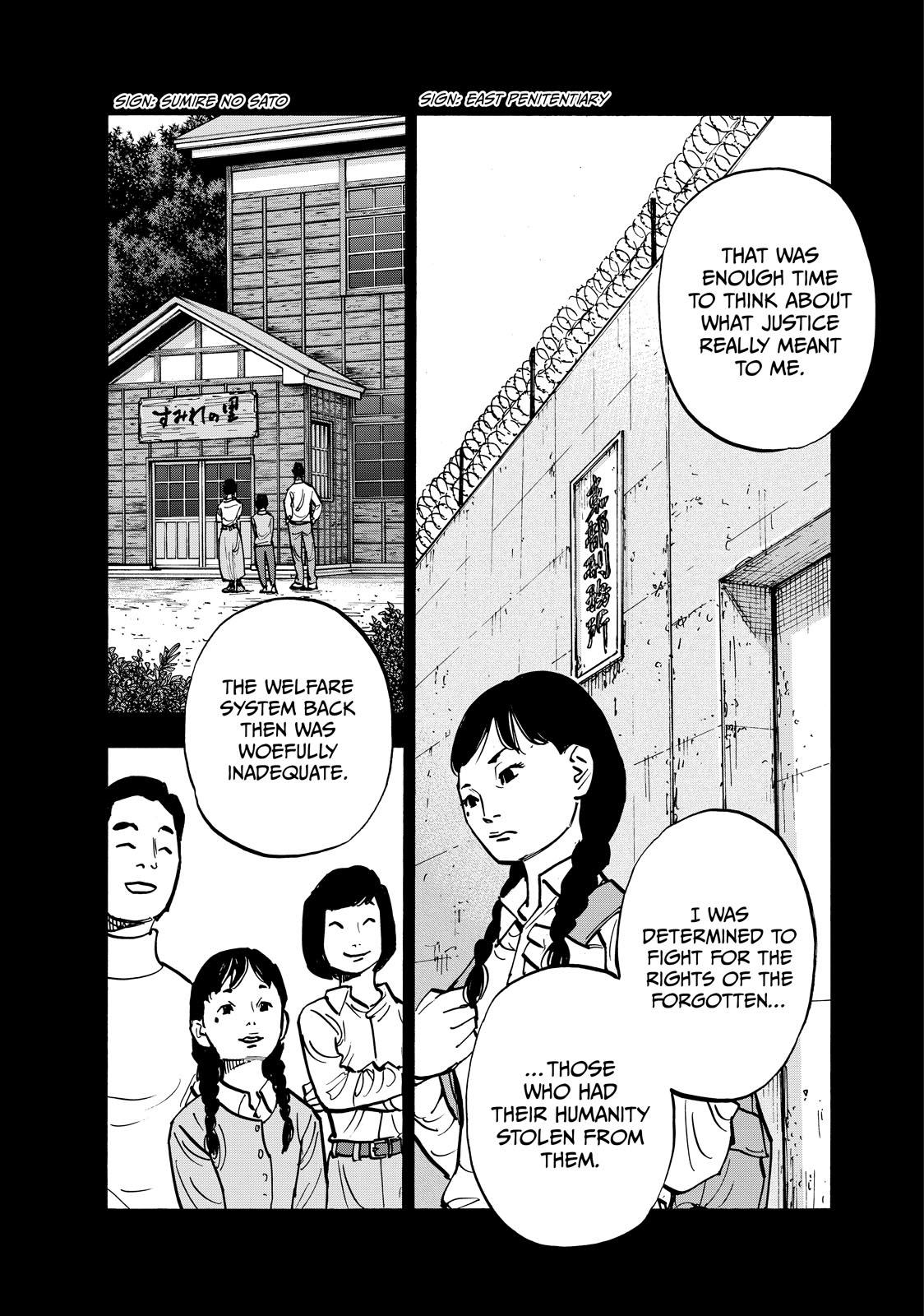 Heiwa no Kuni no Shimazaki e Chap 93 - Next Chap 94
