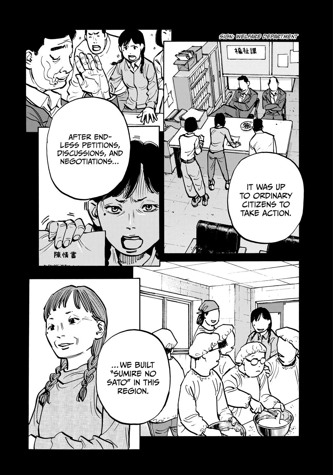 Heiwa no Kuni no Shimazaki e Chap 93 - Next Chap 94
