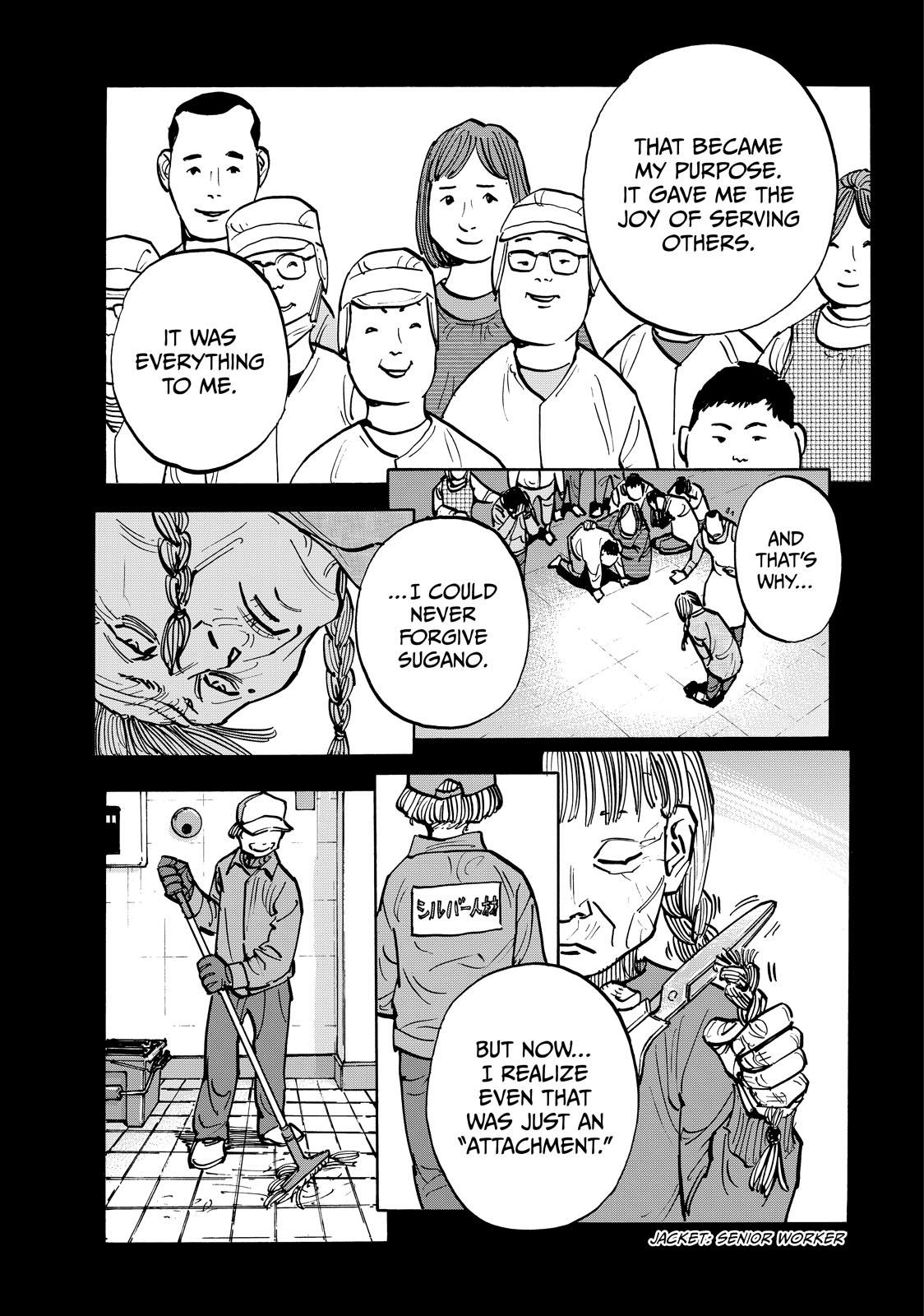 Heiwa no Kuni no Shimazaki e Chap 93 - Next Chap 94