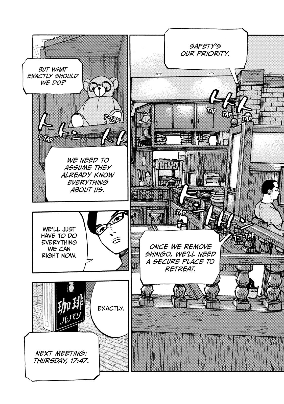 Heiwa no Kuni no Shimazaki e Chap 104 - Next Chap 105