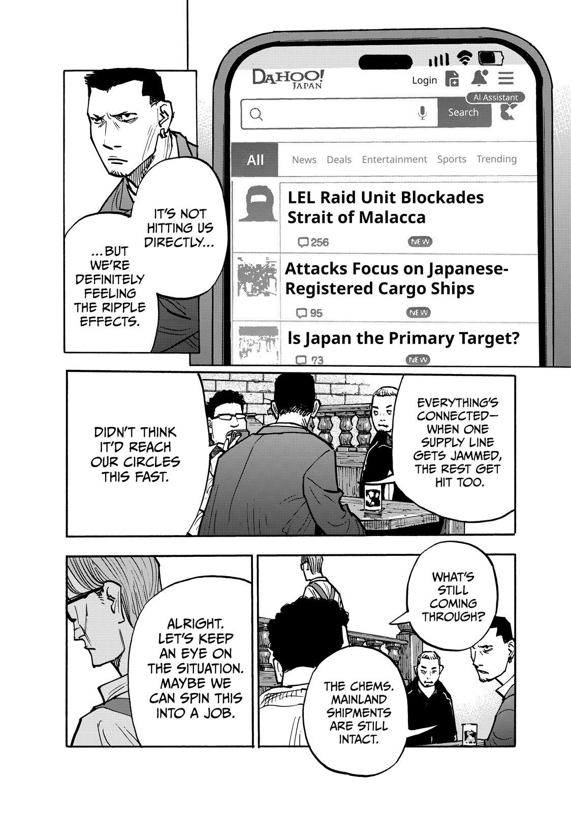 Heiwa no Kuni no Shimazaki e Chap 108 - Next Chap 109