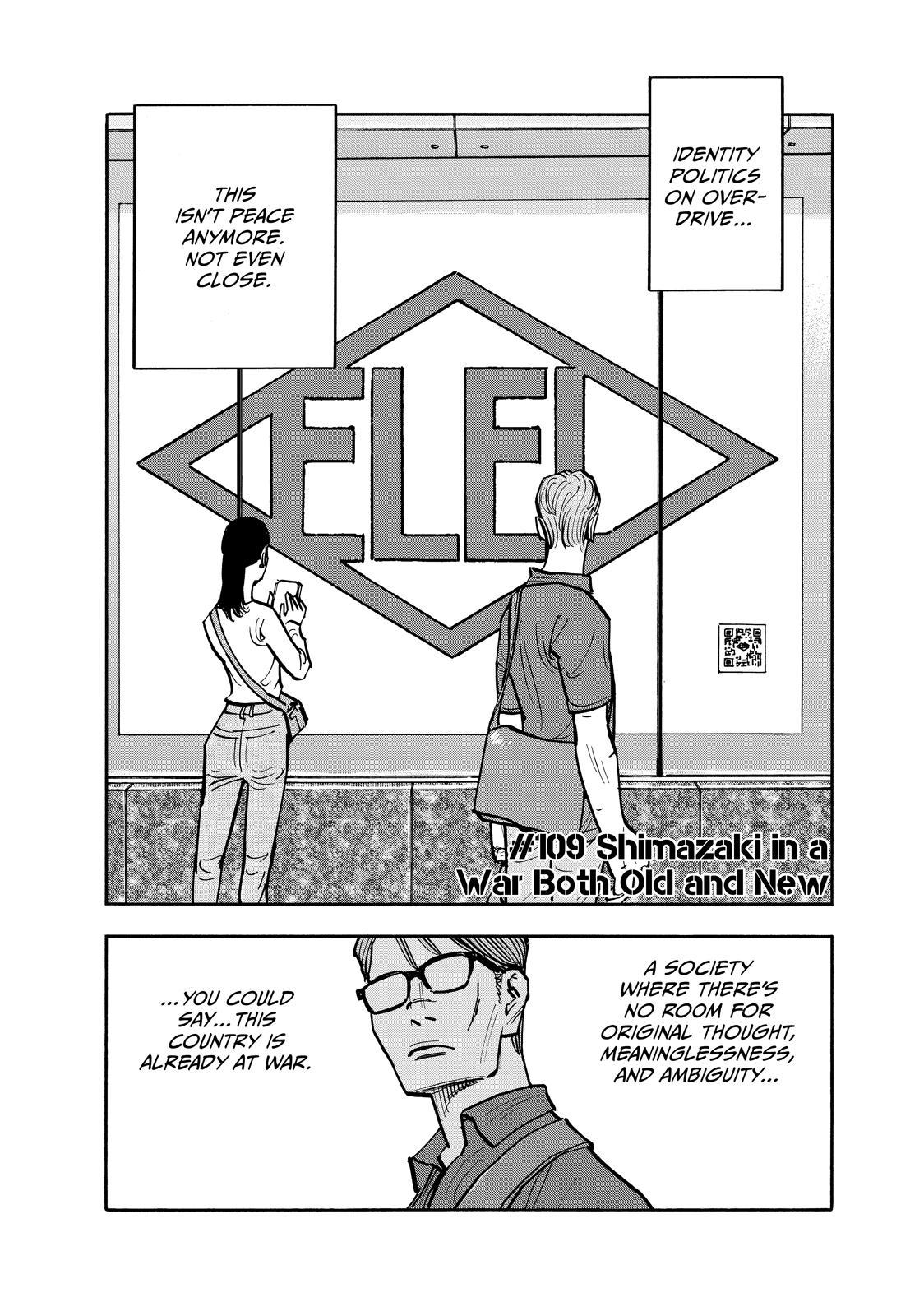 Heiwa no Kuni no Shimazaki e Chap 109 - Next Chap 110