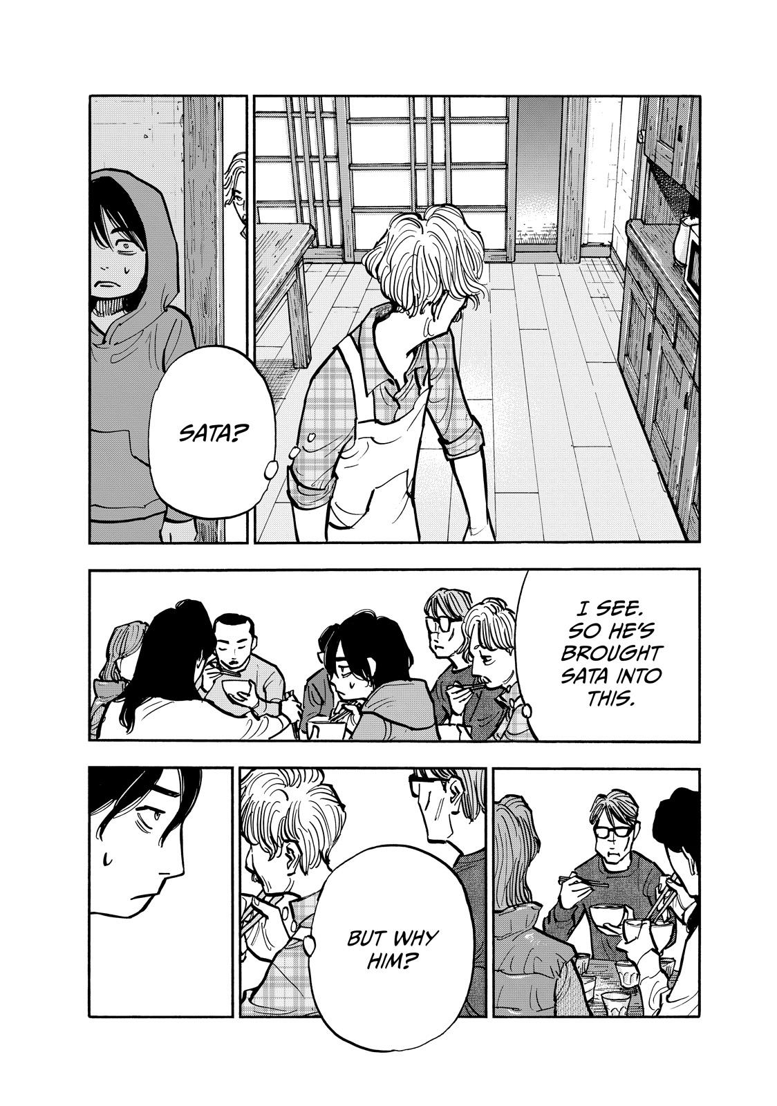 Heiwa no Kuni no Shimazaki e Chap 100 - Next Chap 101