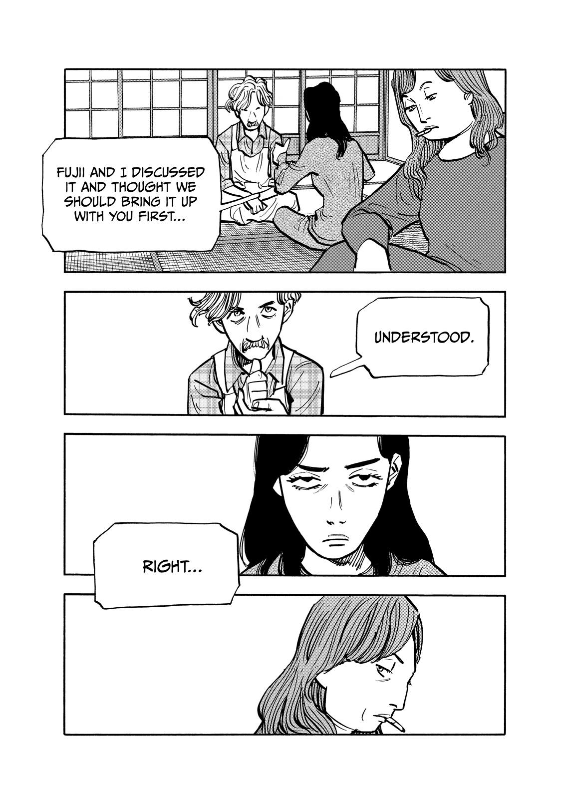 Heiwa no Kuni no Shimazaki e Chap 100 - Next Chap 101