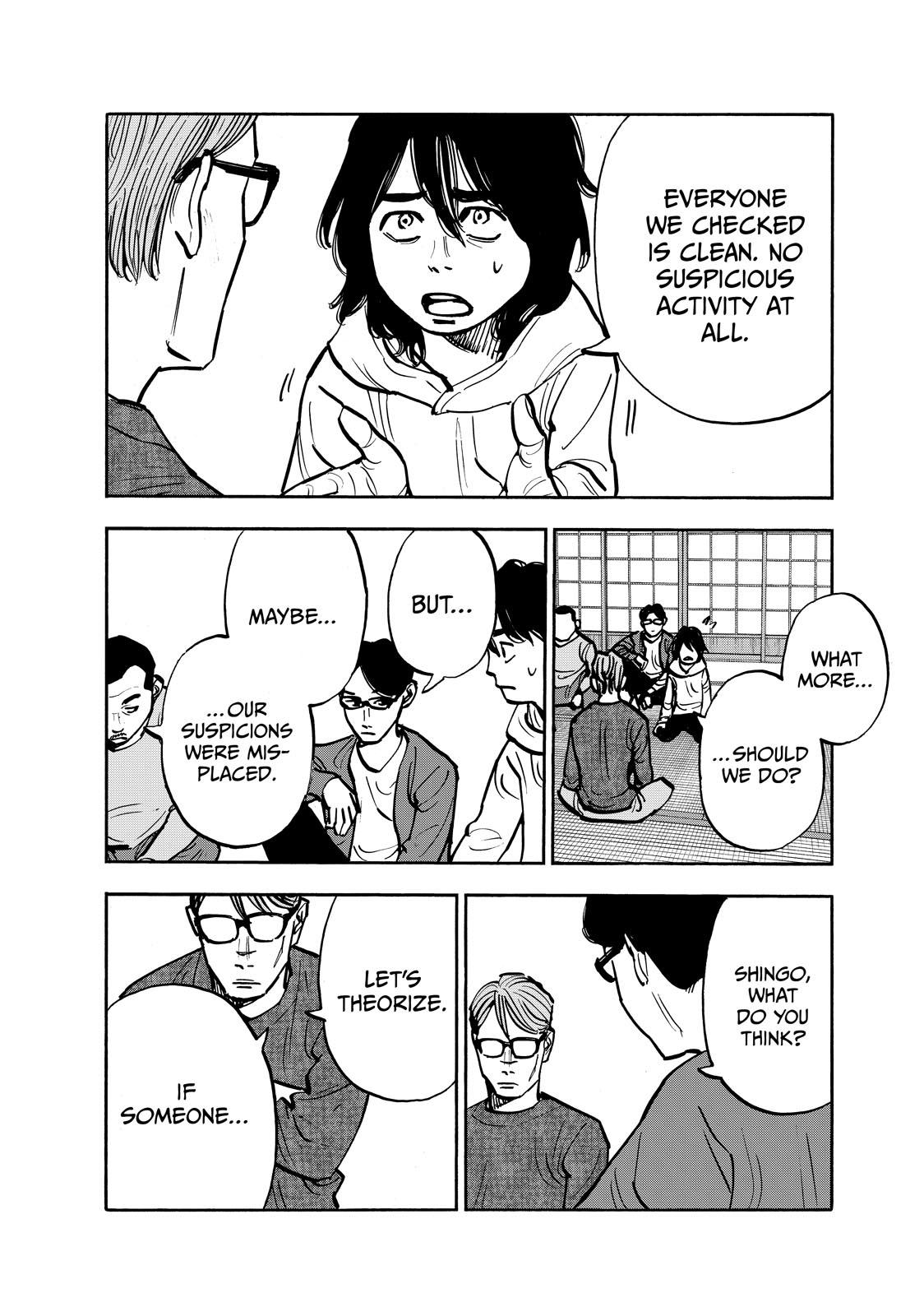 Heiwa no Kuni no Shimazaki e Chap 101 - Next Chap 102