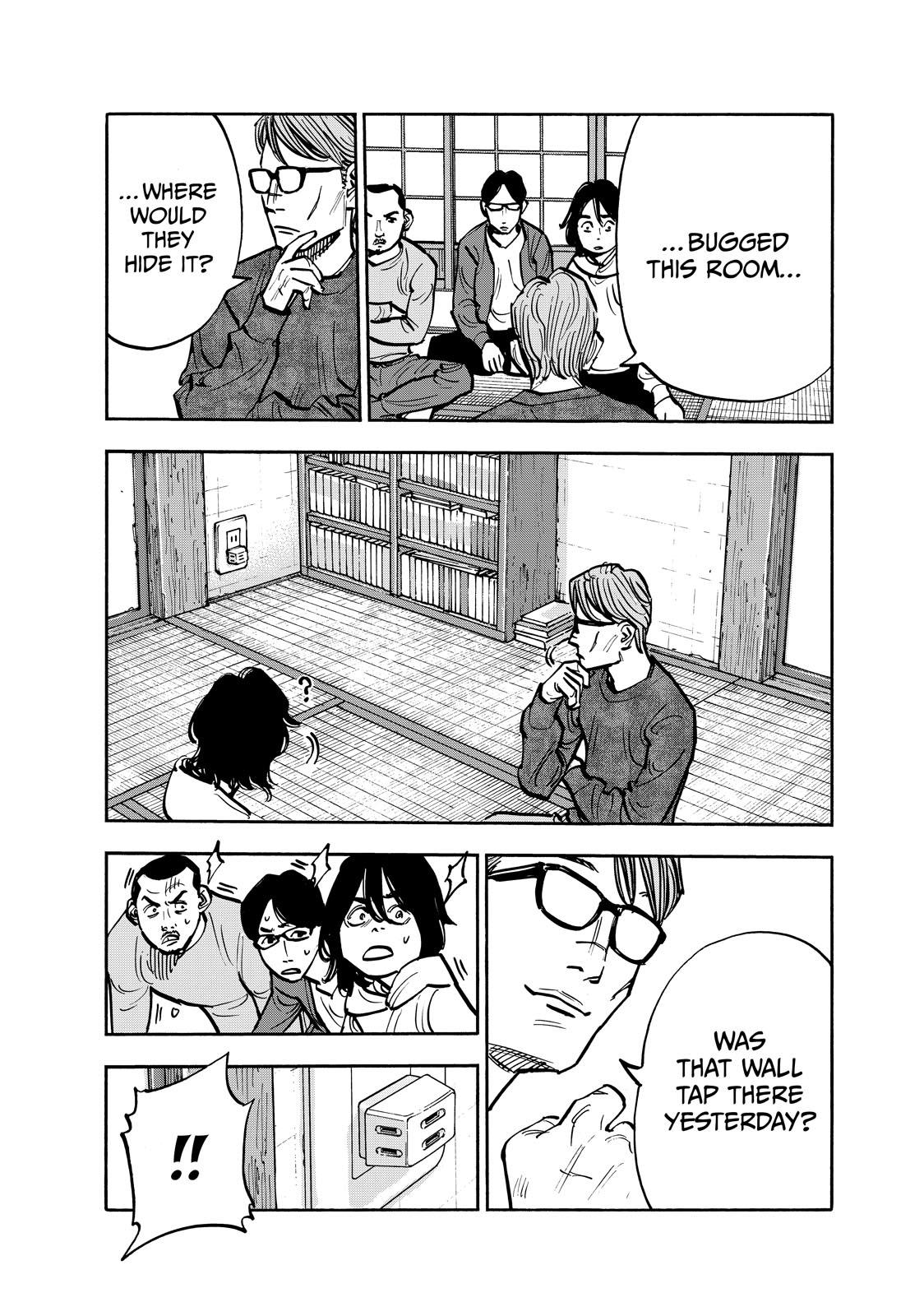 Heiwa no Kuni no Shimazaki e Chap 101 - Next Chap 102