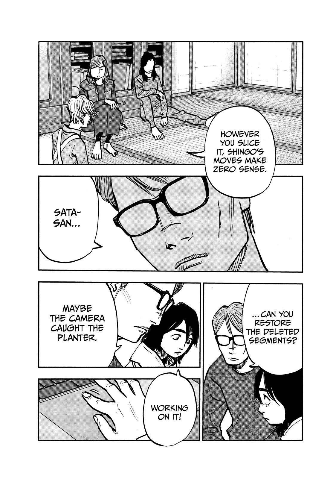 Heiwa no Kuni no Shimazaki e Chap 101 - Next Chap 102