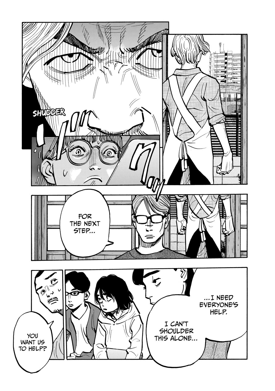 Heiwa no Kuni no Shimazaki e Chap 103 - Next Chap 104