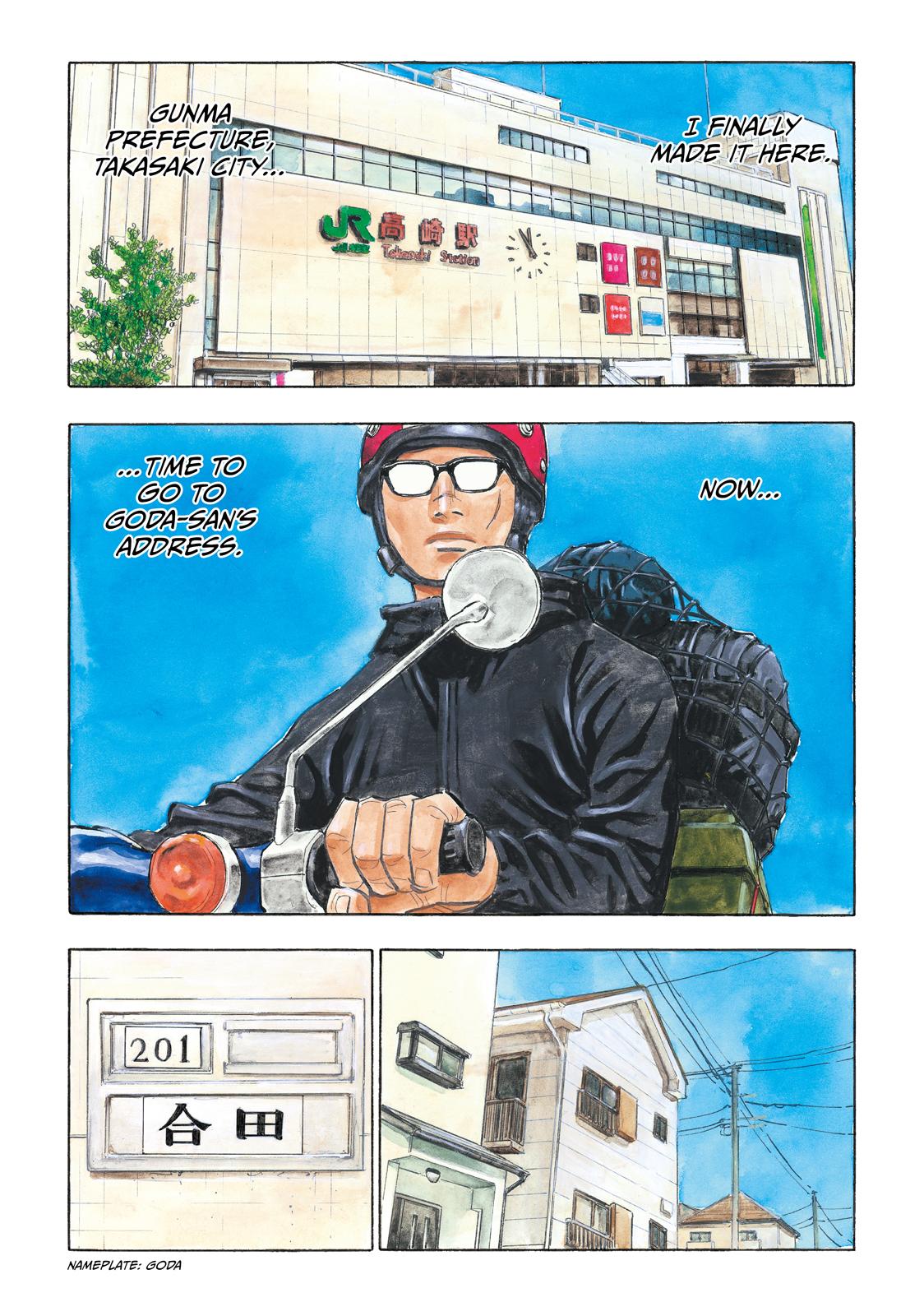 Heiwa no Kuni no Shimazaki e Chap 114 - Next Chap 115