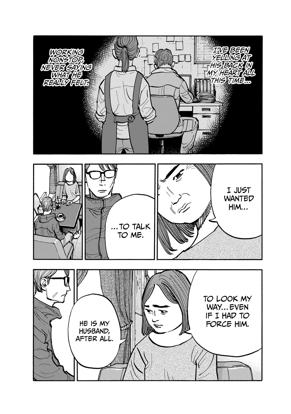 Heiwa no Kuni no Shimazaki e Chap 114 - Next Chap 115