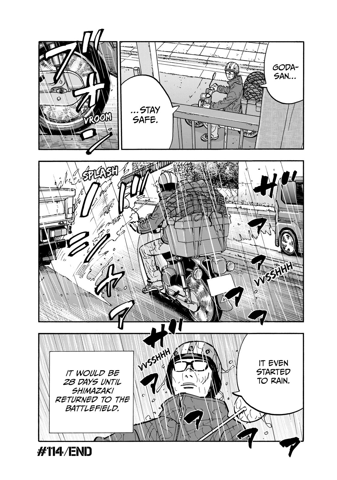 Heiwa no Kuni no Shimazaki e Chap 114 - Next Chap 115