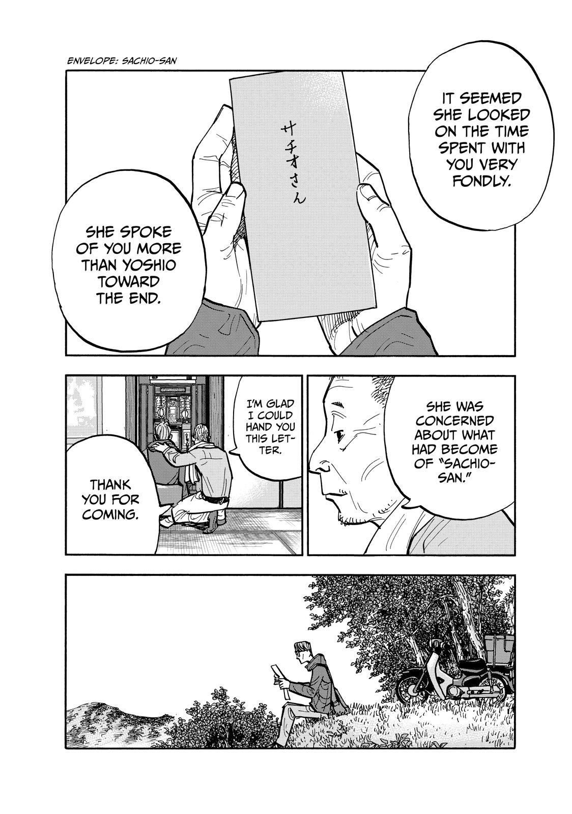 Heiwa no Kuni no Shimazaki e Chap 116 - Next Chap 117