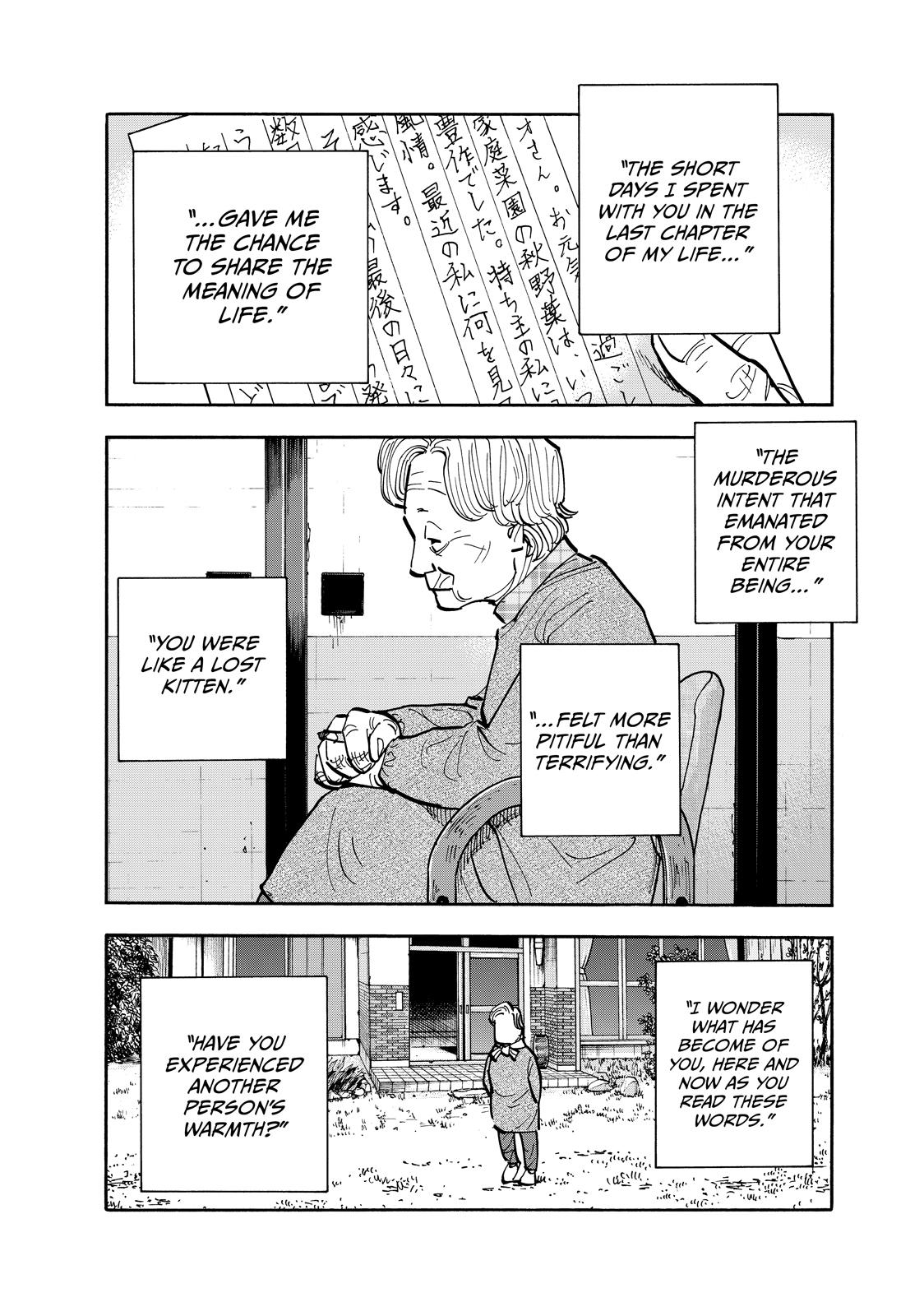 Heiwa no Kuni no Shimazaki e Chap 116 - Next Chap 117