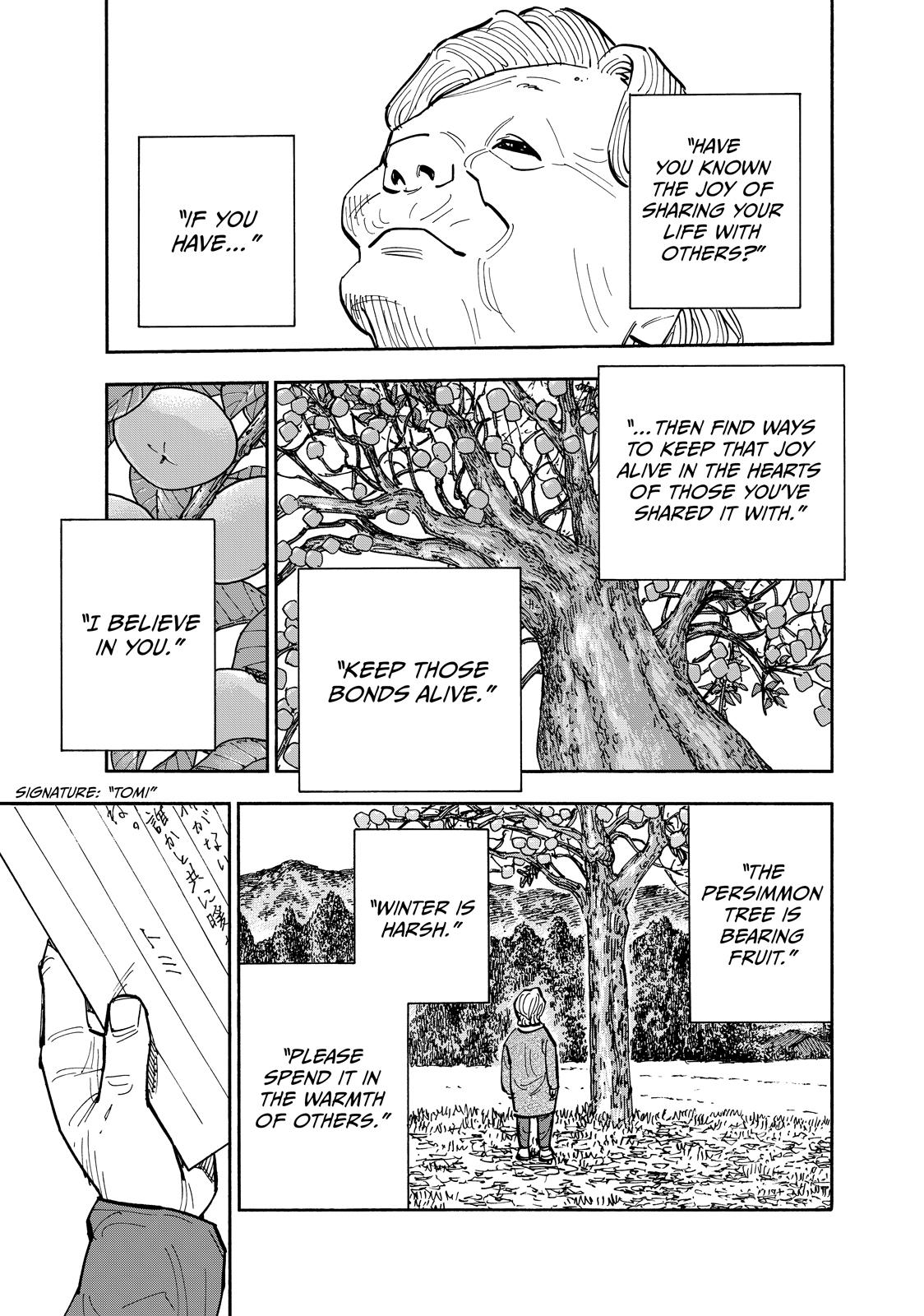 Heiwa no Kuni no Shimazaki e Chap 116 - Next Chap 117
