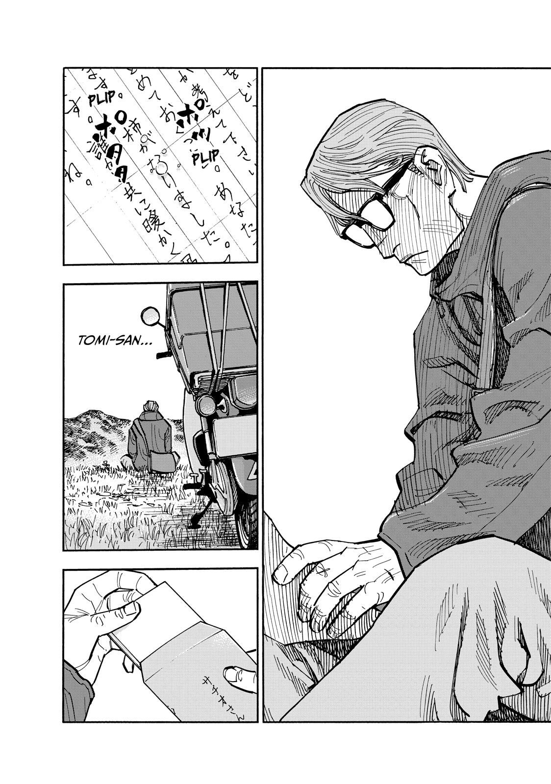 Heiwa no Kuni no Shimazaki e Chap 116 - Next Chap 117