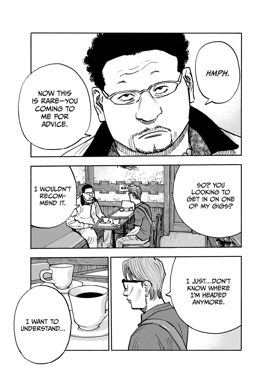 Heiwa no Kuni no Shimazaki e Chap 110 - Next Chap 111