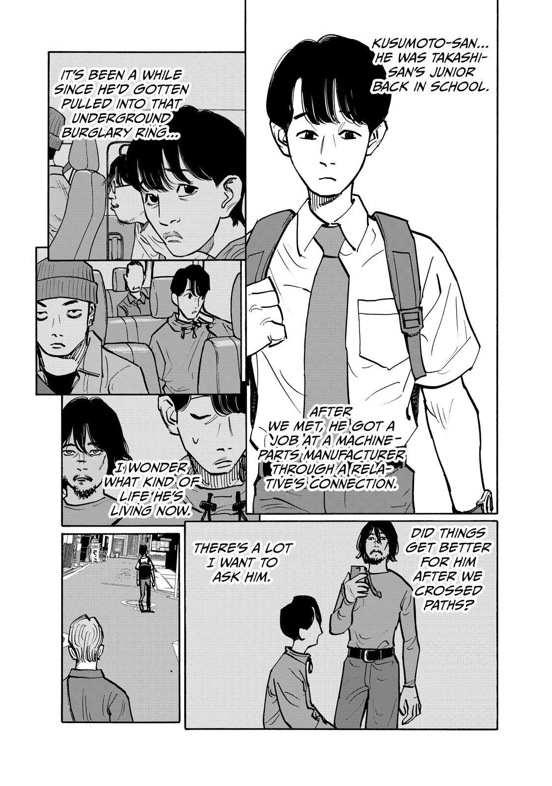 Heiwa no Kuni no Shimazaki e Chap 111 - Next Chap 112