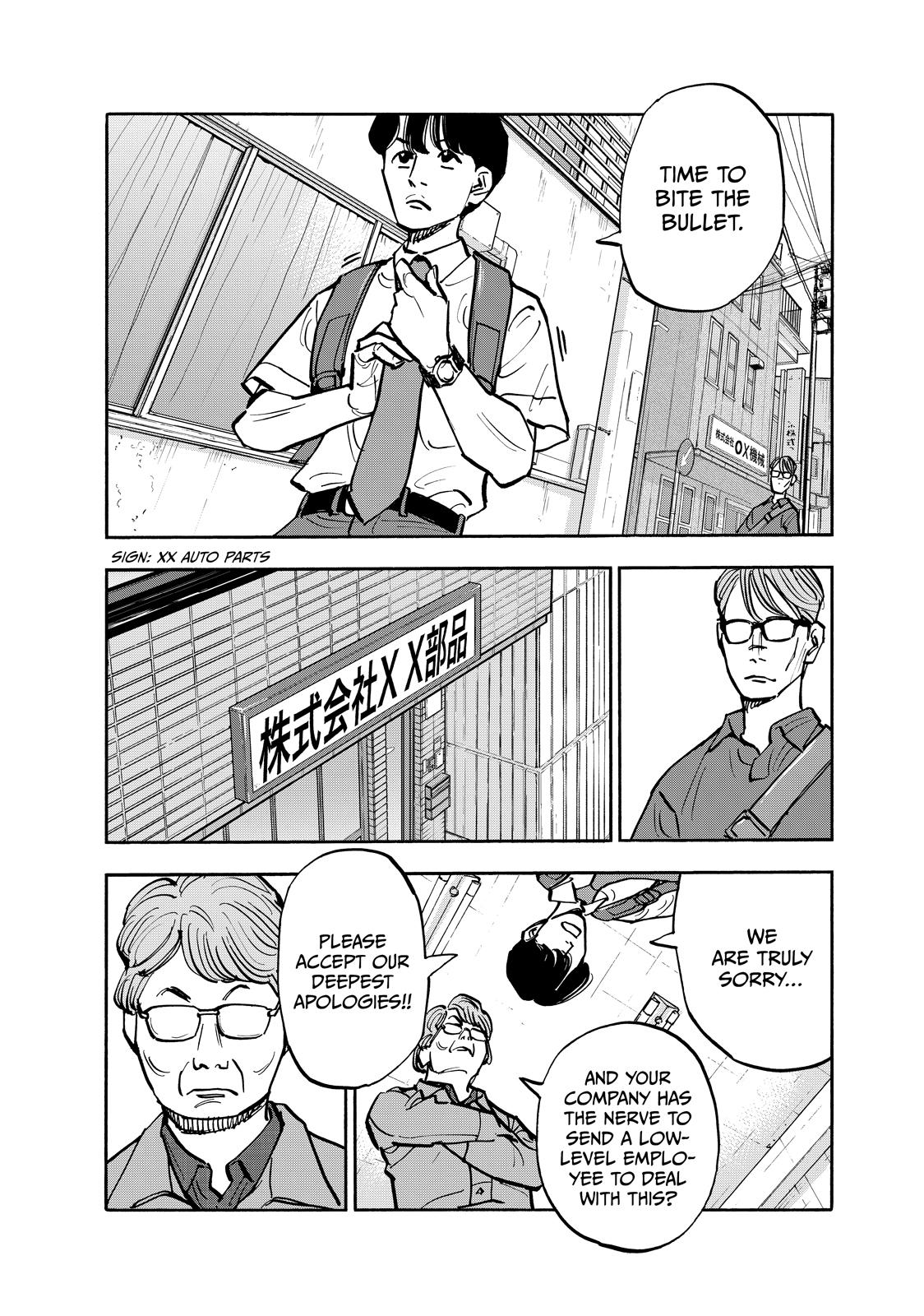 Heiwa no Kuni no Shimazaki e Chap 111 - Next Chap 112