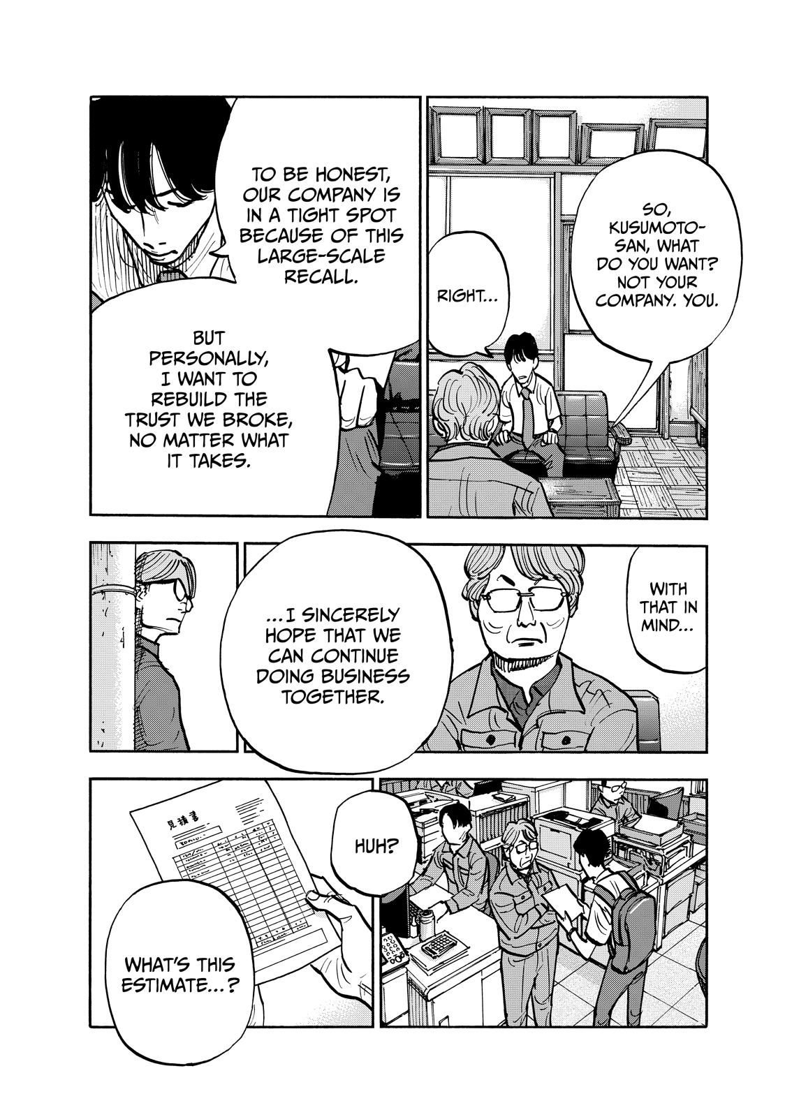 Heiwa no Kuni no Shimazaki e Chap 111 - Next Chap 112