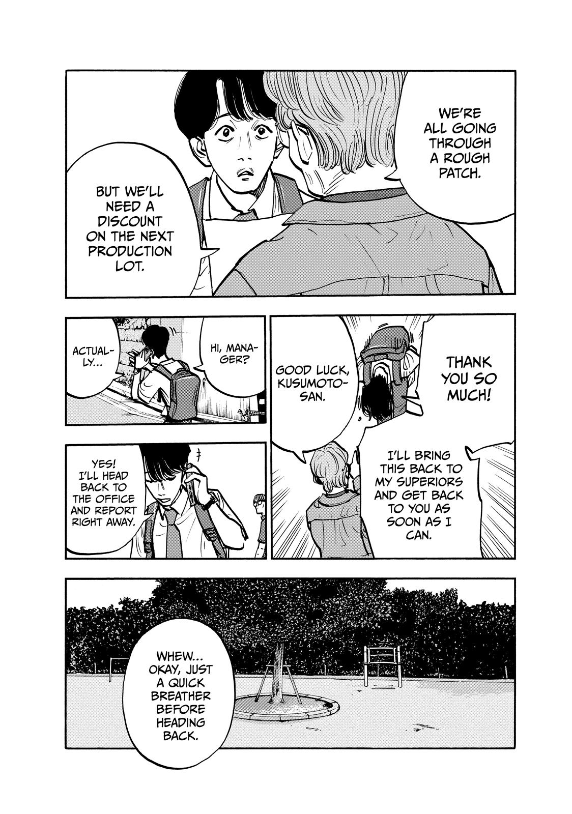 Heiwa no Kuni no Shimazaki e Chap 111 - Next Chap 112