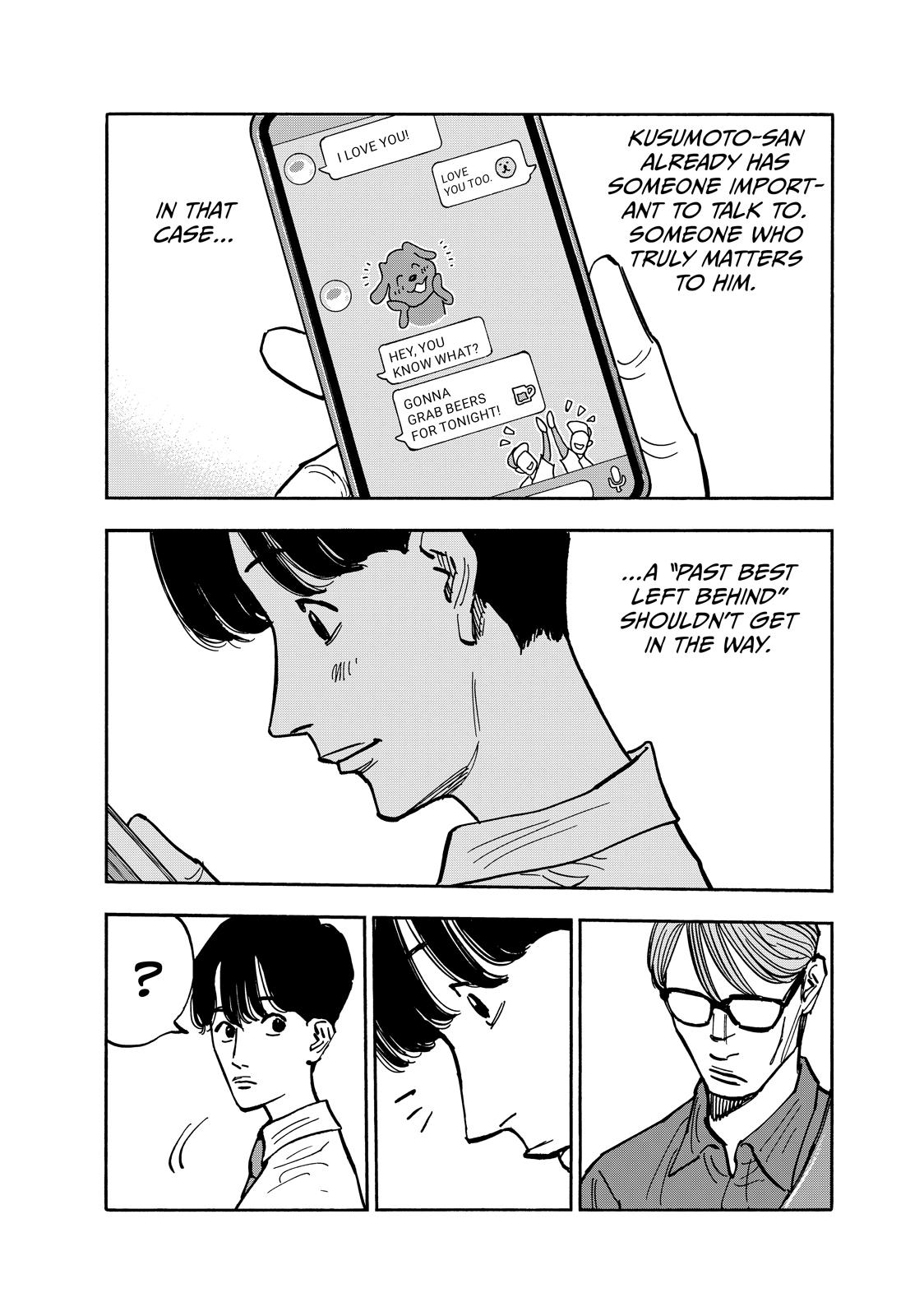 Heiwa no Kuni no Shimazaki e Chap 111 - Next Chap 112